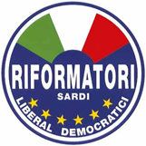 Simbolo Riformatori Sardi Liberal Democratici